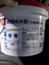 雨虹防水 外墙防水涂料   透明防水胶 补漏王 窗台补漏透明隐形防水5KG 实拍图