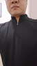 霞湖世家【有授权真德绒】长袖t恤男德绒2025秋立领半拉链保暖打底衫091 实拍图