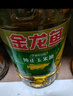 金龙鱼 食用油 非转基因 压榨 一级 纯正玉米油4L（新老包装随机发货） 实拍图