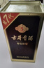 古井贡酒 年份原浆古5 浓香型白酒 55度 500mL*6瓶 整箱装 实拍图
