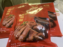 天福号天福鸭腿 即食熟食中华老字号北京特产下酒菜酱鸭腿 袋装300g 实拍图
