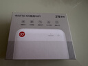 中兴（ZTE）F50 5G随身wifi免插卡移动无线便携式路由器热点车载笔记本电脑上网卡托全国通用流量 实拍图