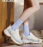 斯凯奇（Skechers）七夕女鞋缓震舒适运动鞋厚底休闲鞋增高老爹鞋149589 自然色/多彩色/NTMT 39 【正码正拍】 实拍图