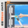 佳帮手擦玻璃神器高层窗外玻璃刮水器家用擦窗户神器家政专用清洁套装 实拍图