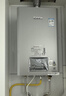 林内（Rinnai）【小蛮腰Pro plus】16升极光灰燃气热水器  超能恒温芯 恒温热水器上门安装 16GD33（JSQ31-GD33） 实拍图