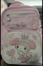 Hello Kitty库洛米书包小学女生三二一年级女童护脊减负儿童美乐蒂651A粉 实拍图
