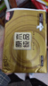 清风抽纸 金装厚韧3层120抽*24包 可湿水 纸抽 卫生纸面巾纸 整箱纸巾 实拍图