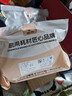 楼尚中药分装袋液体袋自封袋子分装瓶包装袋食品级可加热一次性密封袋 【200ml大口径】新款-20套【体验装】 实拍图