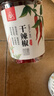 川珍朝天干辣椒100g罐装香辣红辣椒干货炖卤料火锅底料调料炒菜 实拍图
