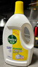 滴露（Dettol）衣物除菌液柠檬3L*3瓶杀菌除螨内衣衣物消毒液可配洗衣液儿童可用 实拍图