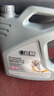 统一（Monarch）大众原厂认证 机油全合成机油汽机油  5W-40 SN级 4L 汽车保养 实拍图