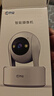 乔安（JOOAN）800万像素摄像头监控无线wifi网络高清夜视监控器360度无死角带夜视全景云台家用AI监控手机远程 实拍图