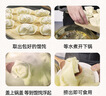 风马牛刀鱼馅 2026年春[顺丰包邮]馄饨/饺子馅江阴特产鱼肉馅 年货送礼 原味（500克） 实拍图