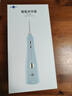 博皓（prooral）冲牙器5025Plus手持立式洗牙器带数显水牙线成人洁牙器牙结石清理神器 天空蓝270ml【生日礼物】 实拍图