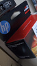 惠普（HP）47原装大印量彩色墨盒 适用hp 4825/4826打印机 实拍图