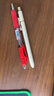 百乐（PILOT）P500黑色中性笔签字笔水笔0.5直液式走珠笔文具套装办公用品刷题笔高颜值（2黑1红） 3支装 实拍图