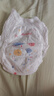 好奇（Huggies）金装拉拉裤XXXXL52(19kg以上)尿不湿【速干不易红】 实拍图