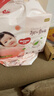 好奇（Huggies）铂金装小桃裤成长裤XXXL26片*4包(17kg以上)【透爽散热】 实拍图