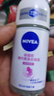 妮维雅（NIVEA） 孙颖莎同款抑汗香体止汗露腋下干爽精华爽身走珠液50ml 实拍图