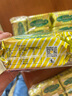 青食 硒锌钙奶饼干480g 便携小包中华老字号青岛特产 冲泡早餐零 实拍图