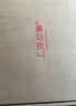 上海故事真丝丝巾礼盒100%桑蚕丝14姆米素绉缎送妈妈生日礼物围巾双11 实拍图