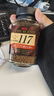 UCC悠诗诗117冻干速溶纯黑进口咖啡粉90g*3瓶装 实拍图