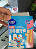 小鹿蓝蓝婴幼儿磨牙棒原味宝宝零食 营养辅食 磨牙棒64g（6+~36个月适用） 实拍图