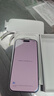 Apple/苹果 iPhone 17 256GB 薰衣草紫色 支持移动联通电信5G 双卡双待手机 实拍图