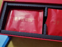 万紫千红金奖红茶 竹叶青茶业峨眉山茶特级品味送礼送长辈茶叶礼盒180g 实拍图