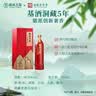 临水玉泉足年洞藏酒·5 40.8度 浓酱兼香白酒 500ml单瓶装 实拍图