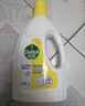 滴露（Dettol）衣物除菌液 消毒液 柠檬3L 99.9%杀菌除螨内衣儿童衣物可配洗衣液 实拍图