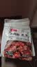 春江月内蒙古牛肉筋头巴脑边角料开袋即食牛板筋牛肉干下酒休闲零食麻辣 【真牛肉筋300g】原味100g*3袋100%真牛肉 实拍图