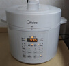 美的（Midea）电压力锅京东自营高压电饭锅0涂层家用4-6人电压锅 大屏操控全自动智能预约开盖煮饭煲MY-E5622 实拍图