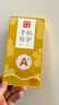 梦想可嘉【国风款】适用华为mate60pro手机壳 mate60pro保护套全包超薄皮纹防摔软壳新年国潮男女款 中国红 实拍图