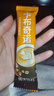【活动】卡布奇诺蓝山风味速溶三合一咖啡奶香饮品提神解困 卡布奇诺咖啡10g*10条盒装 实拍图