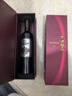 张裕（CHANGYU）第九代N268珍藏级解百纳蛇龙珠干红葡萄酒礼盒750ML*1支 实拍图