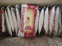 比比赞（BIBIZAN）蔓越莓曲奇饼干网红零食小吃休闲食品散装多口味独立小包装 【约33包】蔓越莓曲奇396g 实拍图