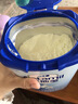 爱他美（Aptamil）爱他美 经典儿童调制奶粉 3-6岁800g 益生元 实拍图