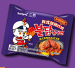 三养（SAMYANG）火鸡面三养甜辣炸鸡味火鸡面方便面700g(140g*5)早餐泡面拌面宵夜 实拍图
