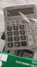 三木（SUNWOOD）商务语音计算器/附两节7号电池 EC-1841 实拍图