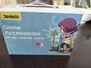 Jemdo适用任天堂switch2体感配件运动套装全家桶全套sports游戏有氧拳击握把方向盘ns2代腕带1全套配件 实拍图
