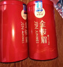 一杯香茶叶红茶武夷山特级金骏眉250g新茶礼盒装送礼自己喝散装古树 实拍图