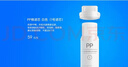米家小米净水器家用净水机滤芯PP棉（1号滤芯）适用600G厨下式/400G厨上增强版/400G厨下 XY1-PP/V1-PP 实拍图