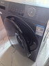统帅（Leader）海尔出品 悦己滚筒洗衣机洗烘一体 12公斤全自动一级能效大容量 京东自营以旧换新国家补贴HL667NH 实拍图