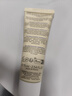 EmbryolisseEMBRYOLISSE法国大宝妆前乳隔离霜舒缓保湿深蓝 75ml 大宝妆前乳75ml*1支 实拍图