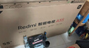 小米（MI）REDMI智能电视A55  55英寸144Hz高刷2GB+32GB L55RB-RAE平板显示器智慧屏彩电屏幕 实拍图