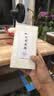滇湘（dianxiang）月光白白茶 老白茶 云南白茶月光美人散茶白牡丹高山白茶茶叶礼盒 2022年月光龙珠 175g*1罐 【35颗】 实拍图