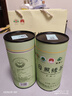 日照绿茶2025新茶碧螺山无公害浓香型板栗香一级250g口粮茶桶装山东特产 实拍图