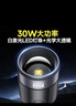 飞利浦（PHILIPS）强光手电筒穿天激光炮变焦远射超长续航户外骑行灯露营灯SFL2101 实拍图