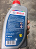 博世（BOSCH）DOT4 刹车油/制动液/离合器油 1L 通用型 一升装汽车养护套装 实拍图